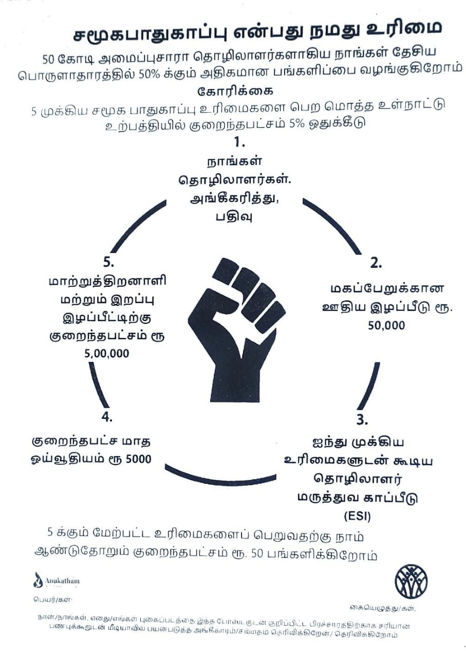 Event Image 2
